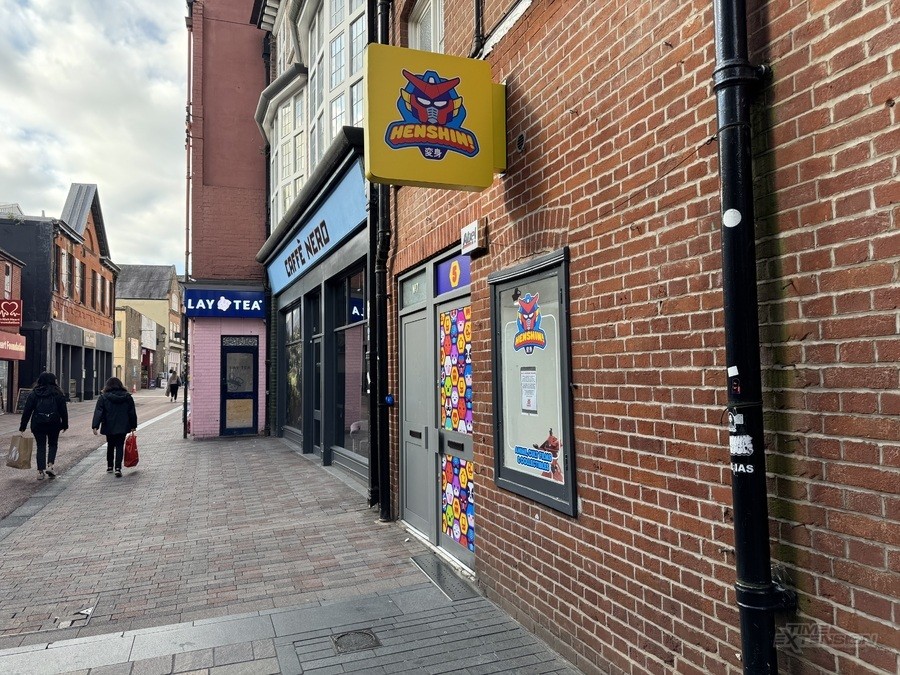 Henshin, A New Japan-Focused Indie Store, Hits The UK This Month 3