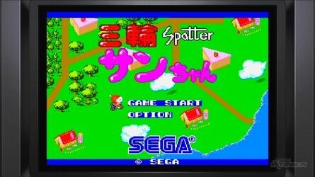 Spatter hardly ranks as one of Sega's most famous arcade titles, but it's neat to see a piece of history included here