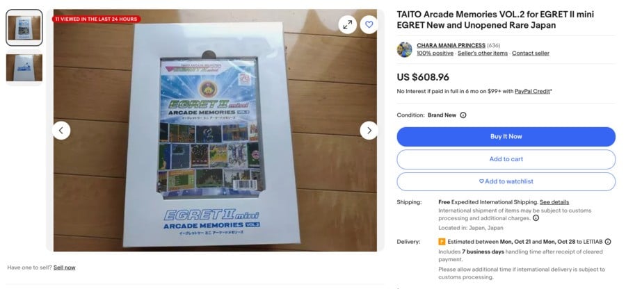 Taito Arcade Memories Volume 2, An SD Card With ROMs On, Is Now Selling For Crazy Money 2