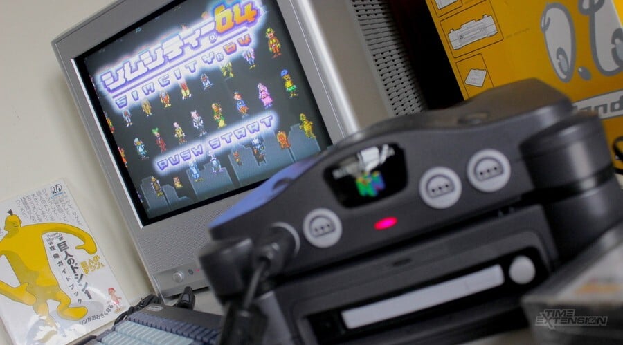 64dd