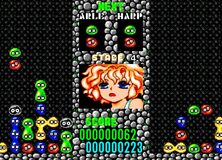 Puyo Puyo PC-98