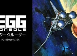 The Original PC-88 Version Of Star Cruiser Is Coming To Switch Next Week