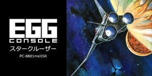 Next Article: The Original PC-88 Version Of Star Cruiser Is Coming To Switch Next Week