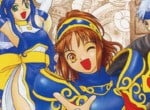 A Japan-Exclusive Puyo Puyo Dungeon Crawler For Saturn Has Just Received A Fan Translation