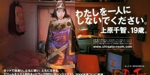 Next Article: Step Aside Phantasy Star Online, Another Dreamcast MMO Has Been Resurrected