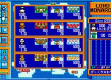 Advanced Lord Monarch