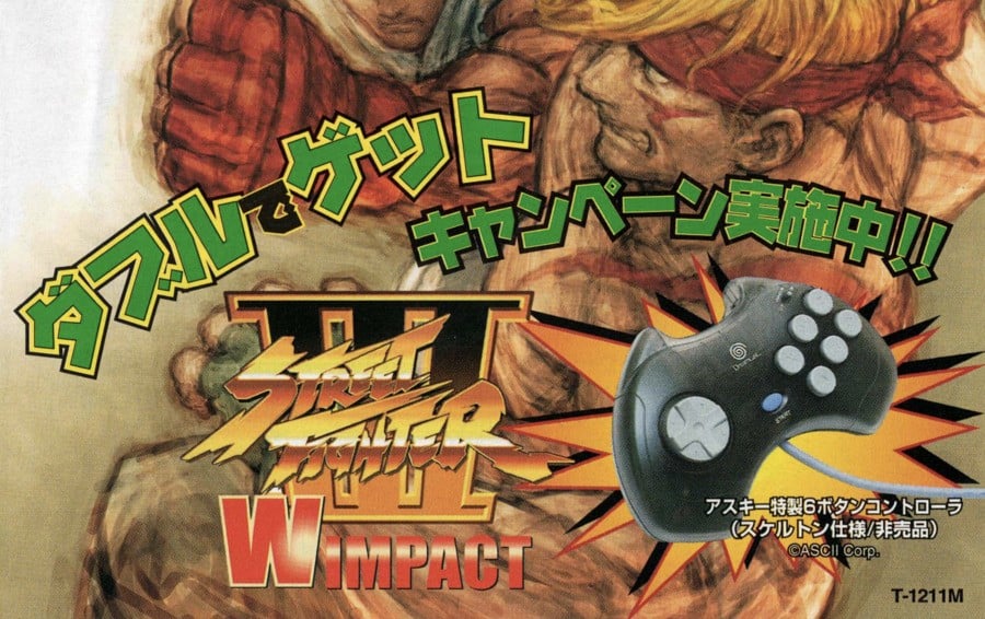 Let's Pour One Out For The Dreamcast's Best Controller 6