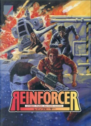 Reinforcer Cover