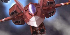 Next Article: Dreamcast Shmup Trizeal Gets English Language Patch "Nobody Asked For"