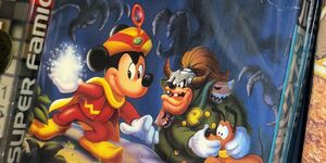 Next Article: Best Of 2024: The Making Of The Magical Quest Starring Mickey Mouse, Capcom's SNES Classic