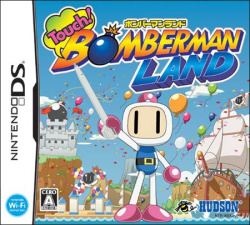 Bomberman Land Touch! Cover
