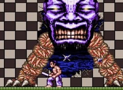 First Samurai Is Getting A Physical Re-Release On The SNES