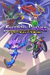 Freedom Planet Cover
