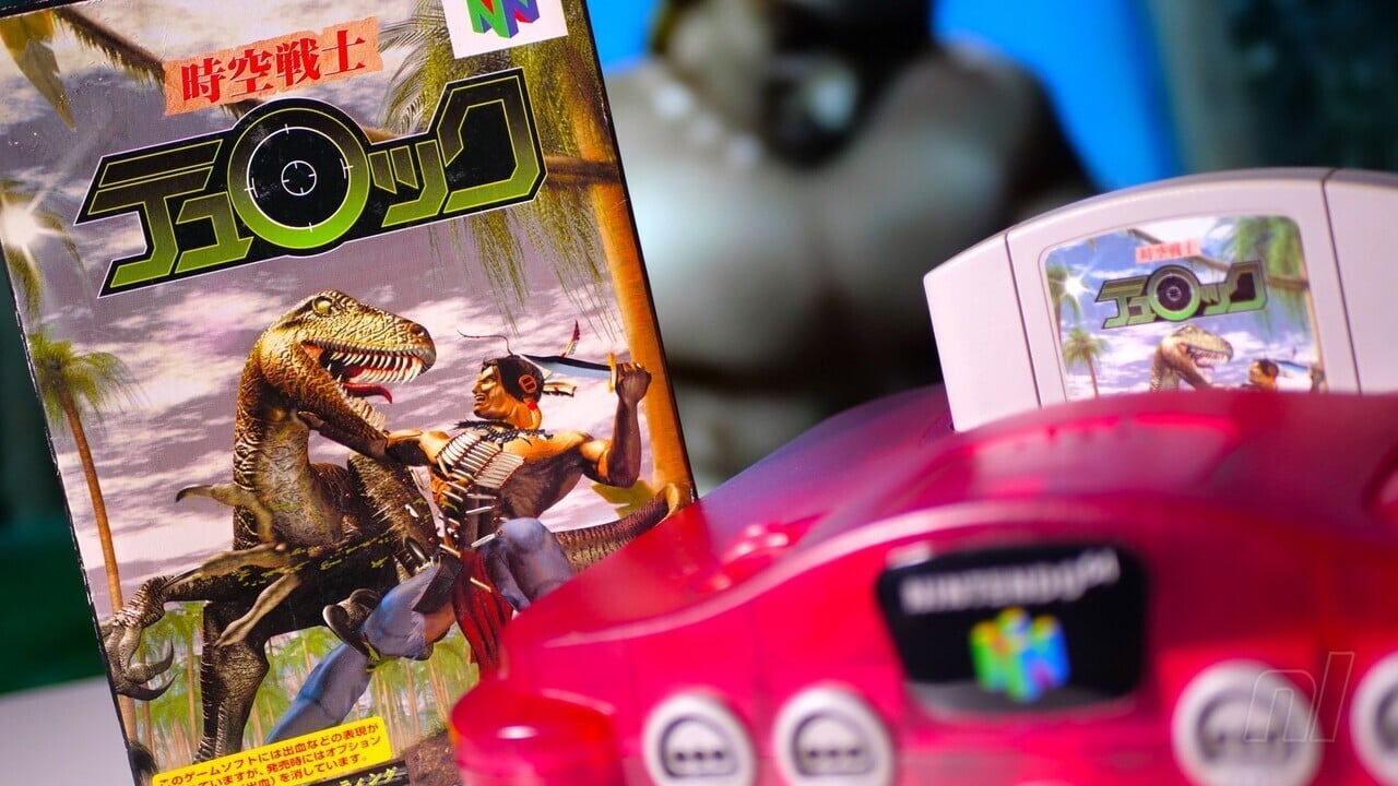 Turok n64 best sale