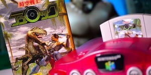 Previous Article: The Making Of: Turok: Dinosaur Hunter - The N64's Other Must-Have FPS