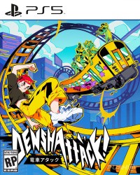 Denshattack Cover