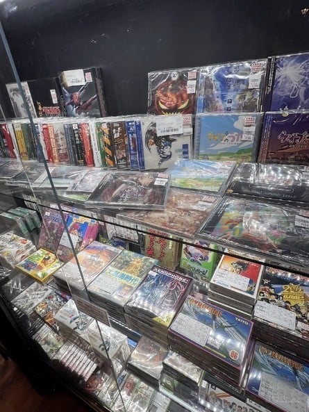 Beep Akihabara