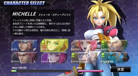 Sunsoft Is Resurrecting PS1 Cult Classic 'Hard Edge' As A "4v4 Real-Time Tactical Card Battler" 1