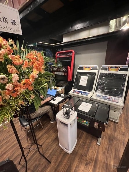 Beep Akihabara