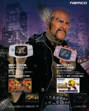 Tekken Advance