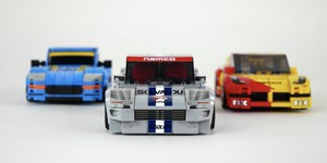 Next Article: This Ridge Racer Type 4 Lego Is Just What I Wanted To See