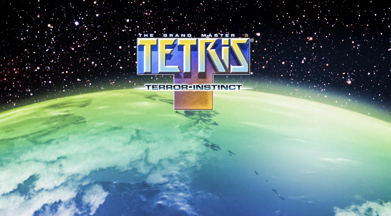 Tetris The Grand Master 3 Speedrunner Records First World Record