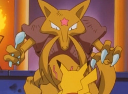 Kadabra May Be Coming Back To Pokémon Trading Card Game After 20 Years