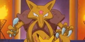 Previous Article: Rumour: Kadabra May Be Coming Back To Pokémon Trading Card Game After 20 Years