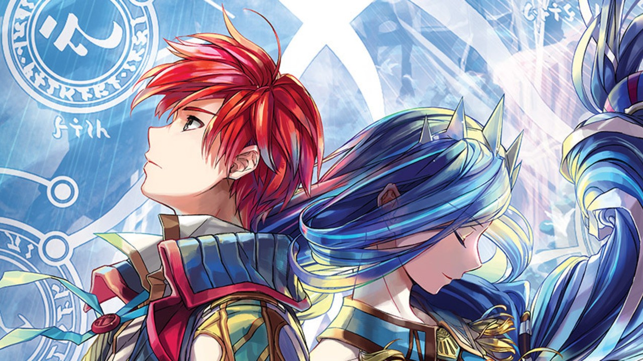 YS VIII：ダナのラクリモサPS5