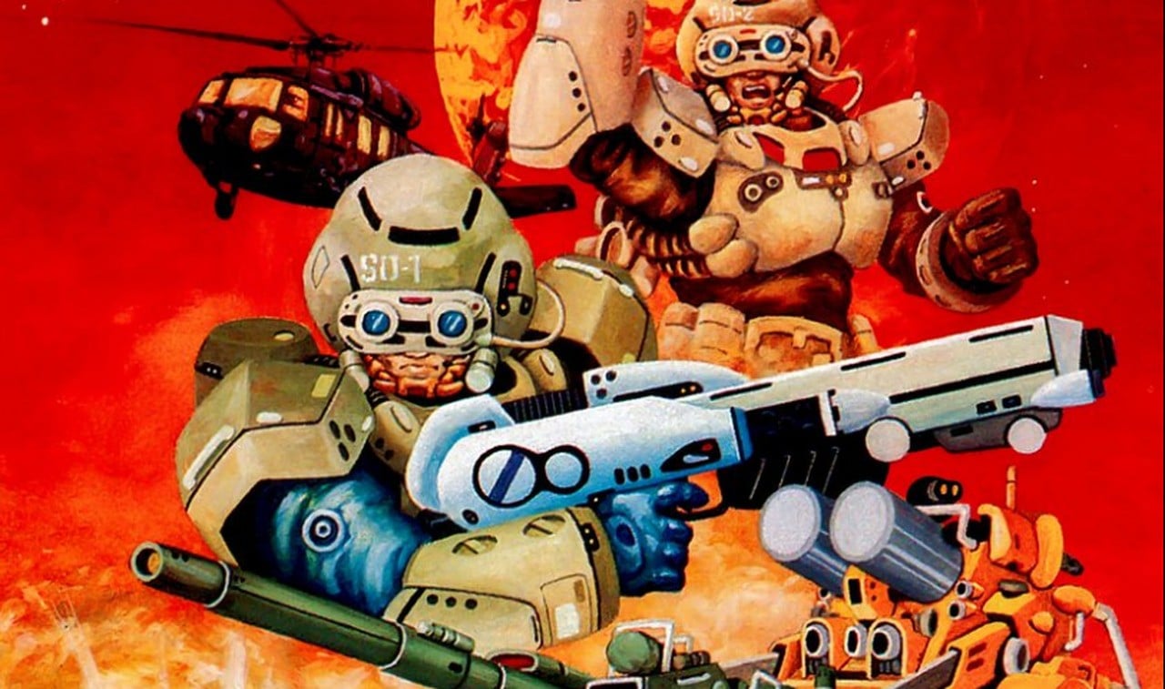 GunForce