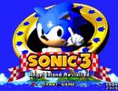 Fanmade Sonic 3 Remaster 'Angel Island Revisited' Now Playable On PlayStation Vita