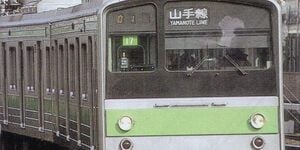 Previous Article: Random: New Japanese Museum Will Let You Play Densha De Go! On A Decommissioned Train