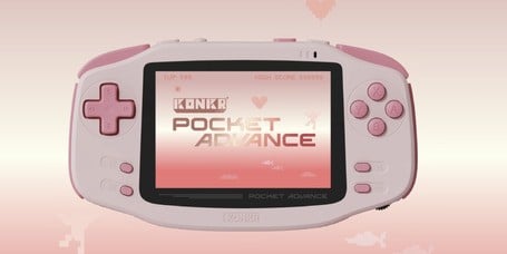 Previous Article: "The Demand Far Exceeded Our Expectations" - AYANEO Announces KONKR Pocket Advance Restock & New Peach Variant