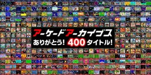 Next Article: Arcade Archives Officially Hits 400 Titles Released