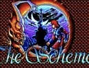 The Action RPG 'The Scheme' Is The Latest PC-88 Being Brought To The Switch