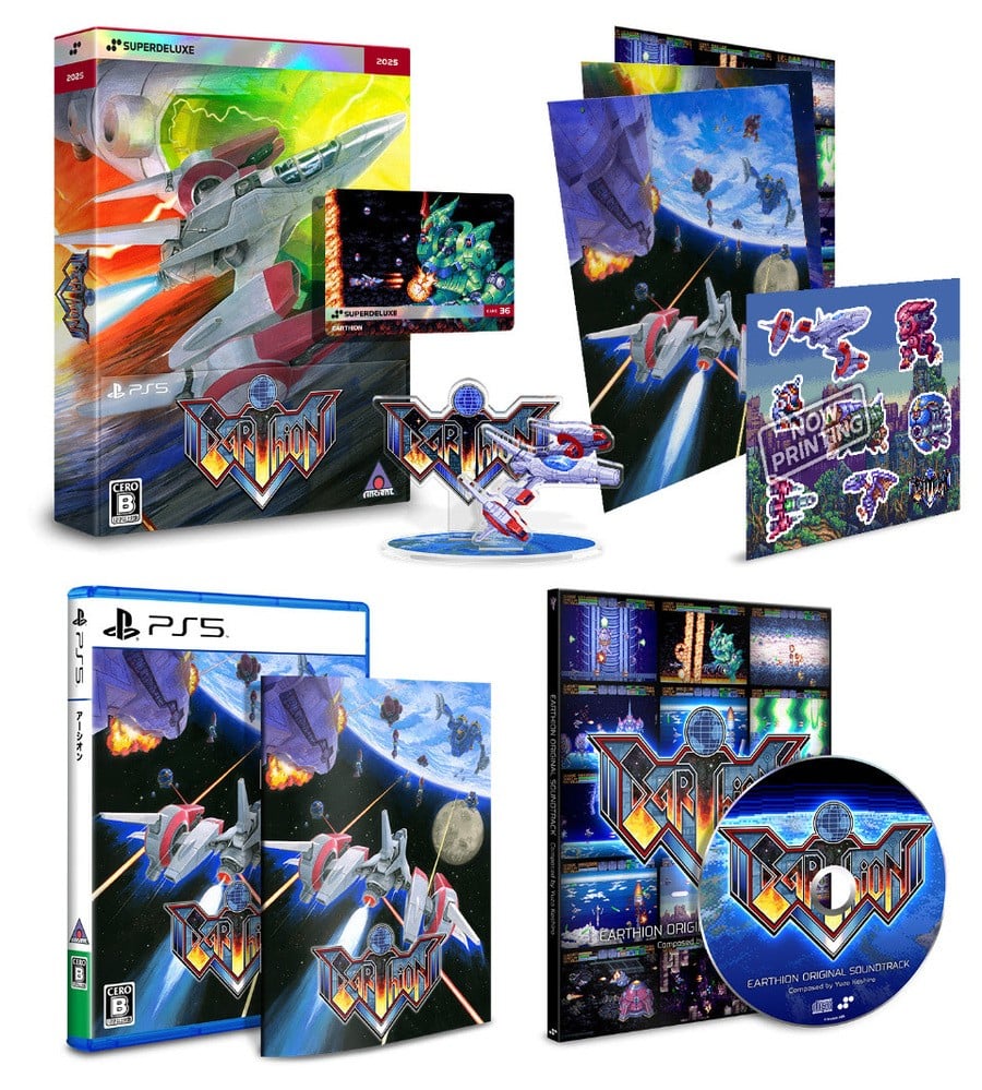 Earthion Launches Digitally Next Month, Mega Drive Version Pushed Into 2026 1