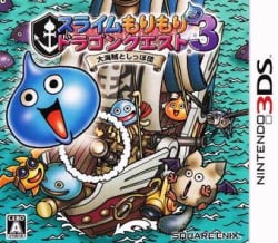 Slime Mori Mori Dragon Quest 3 Cover