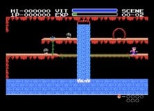 The Goonies MSX