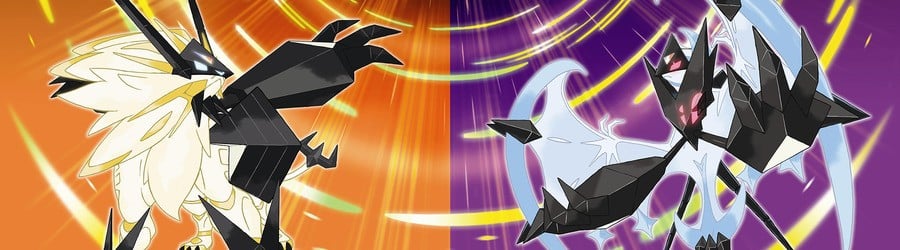 Pokémon Ultra Sun and Ultra Moon (3DS)