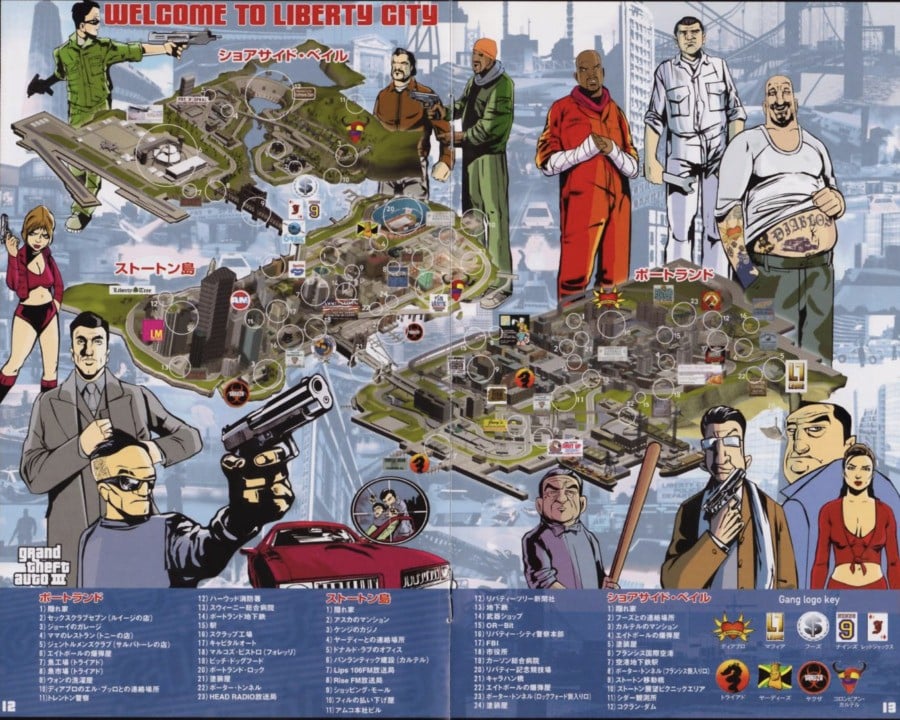 Grand Theft Auto III Manual Map