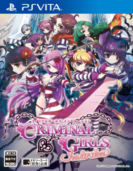 Criminal Girls: Invite Only Cover