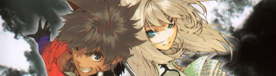 Shining Force EXA (PS2)