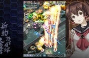 Dodonpachi Resurrection Reignite