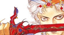 Final Fantasy II Pixel Remaster