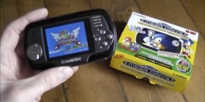 Previous Article: Remember When A Sega Genesis Got Fused With A Digital Camera? Yep, We'd Forgotten About It, Too