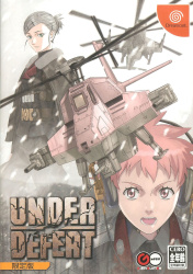 Under Defeat Cover