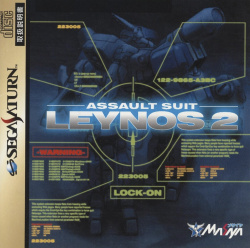 Assault Suit Leynos 2 Cover
