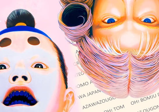 Aero The Acro-Bat, Kamikaze Squirrel, And The Absurd Feudal Bros. Return For Physical Sunsoft Compilation