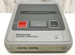 Rare SNES Prototype Auction Cancelled After Passing The $2 Million Mark