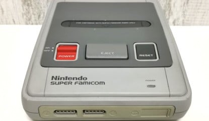 Rare SNES Prototype Auction Cancelled After Passing The $2 Million Mark